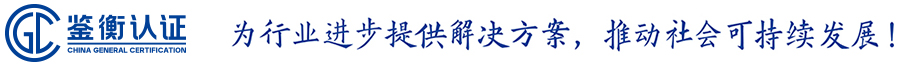 Offshore Logo